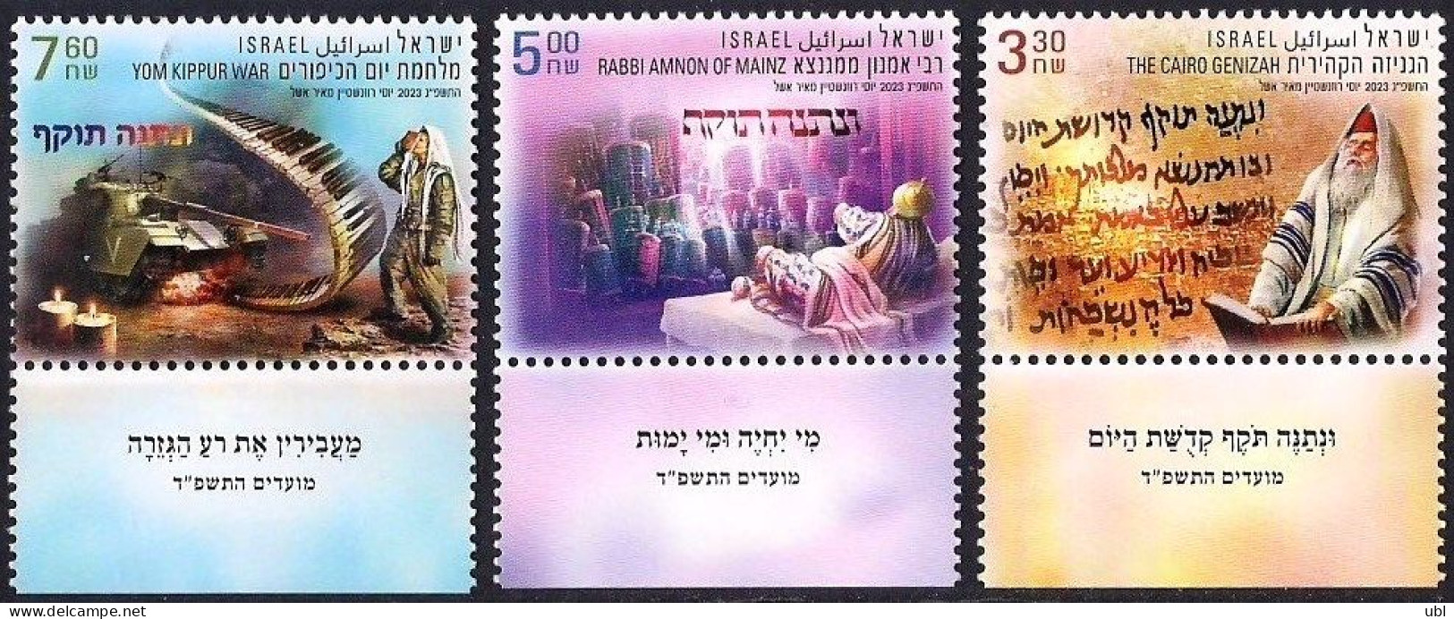 Israel 2023 - Jewish NEW YEAR Festivals - Unetaneh Tokef Holiday Prayer - A Set Of 3 Stamps With Tabs - MNH - Jewish