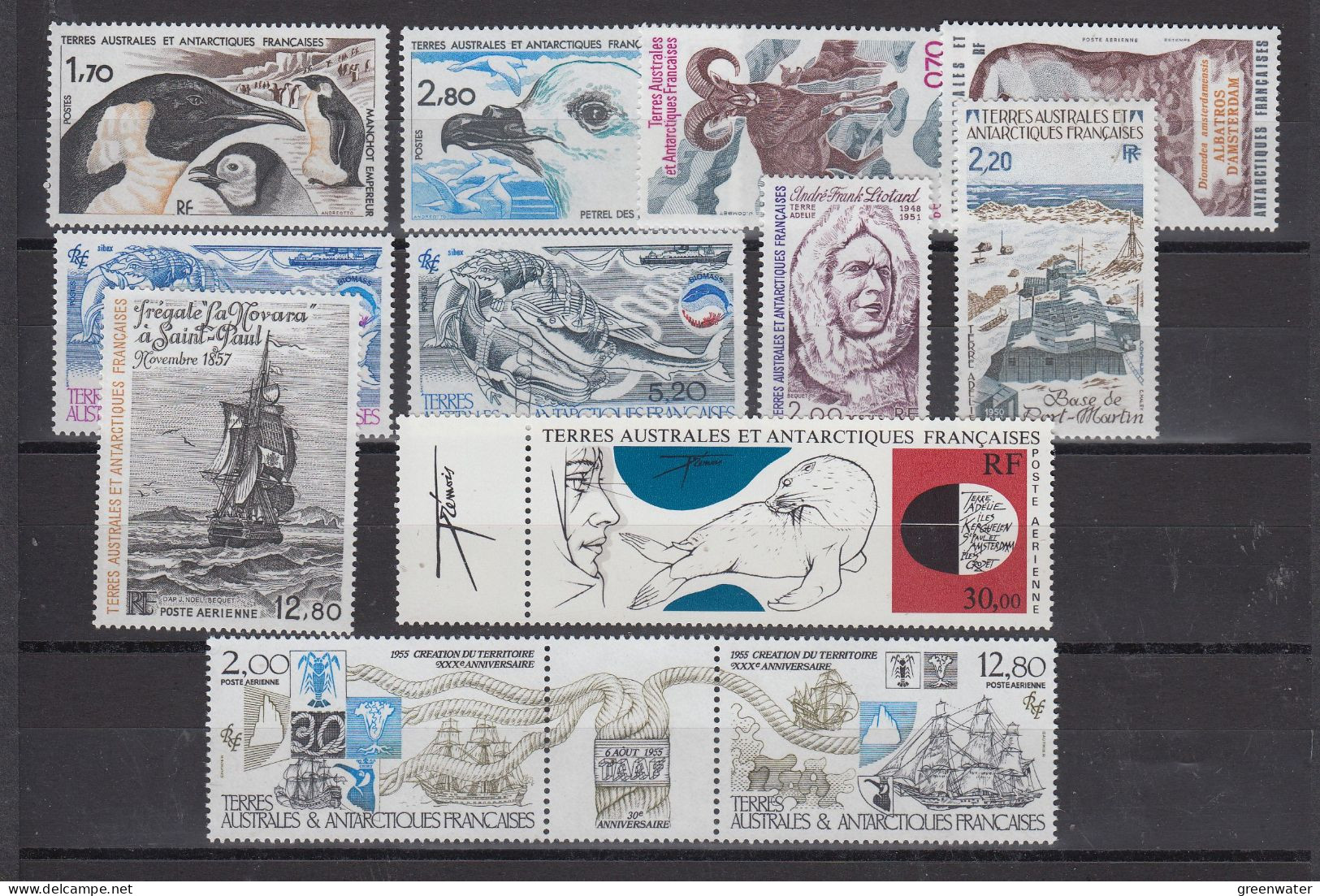 TAAF 1985 Yearset (complete)  ** Mnh (BTA) - Années Complètes