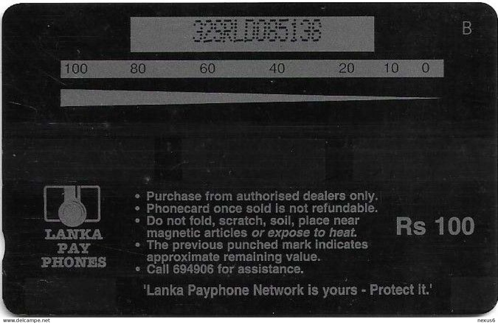 Sri Lanka - Lanka Pay Phones (GPT) - Black-Headed Oriole - 32SRLD (Normal 0, Letter B) - 100Rs, Used - Sri Lanka (Ceylon)