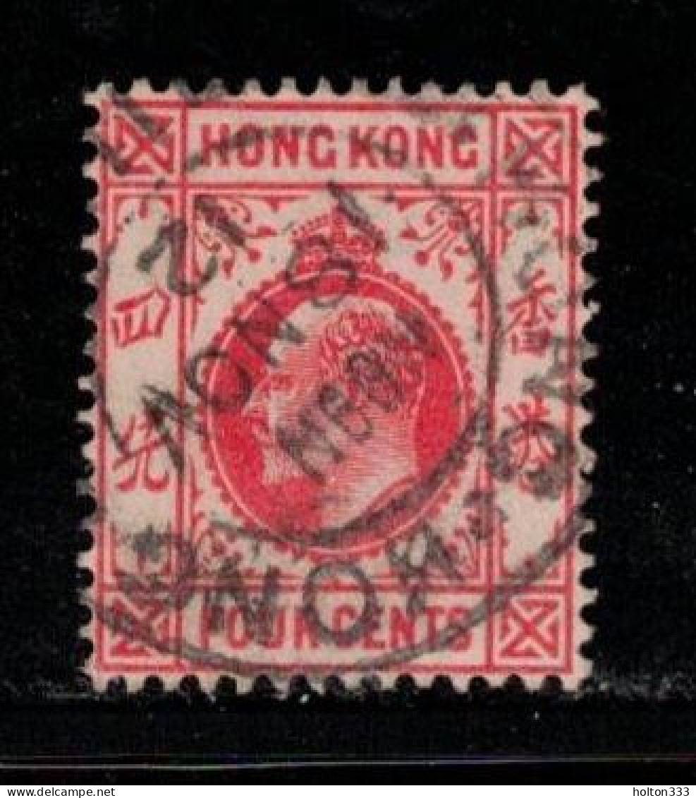 HONG KONG  Scott # 90 Used - KEVII - Used Stamps