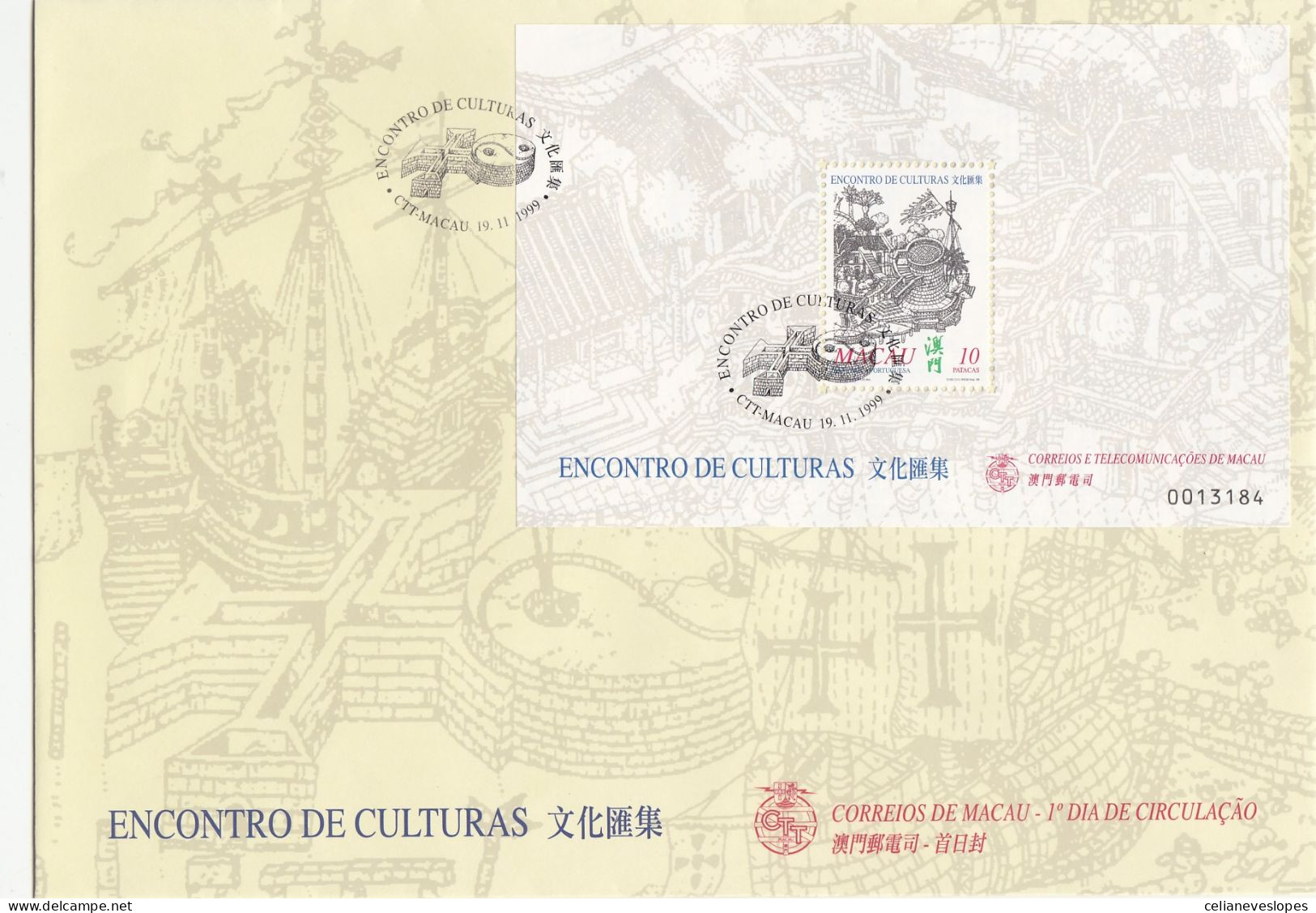 Macau, FDCB,(04), Encontro De Culturas, 1999, - Mundifil Nºs 1034 - FDC