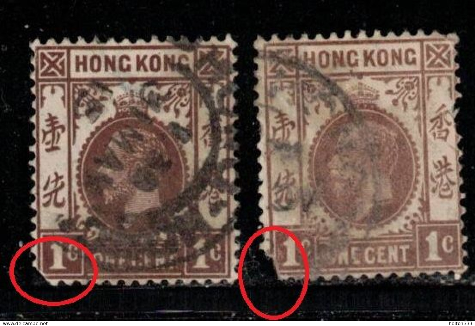 HONG KONG  Scott # 109 Used X 2 - KGV - Faults - Used Stamps