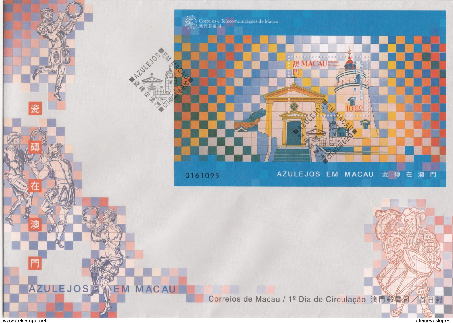 Macau, FDCB,(10), Azulejos Em Macau, 1998, - Mundifil Nºs 979 - FDC