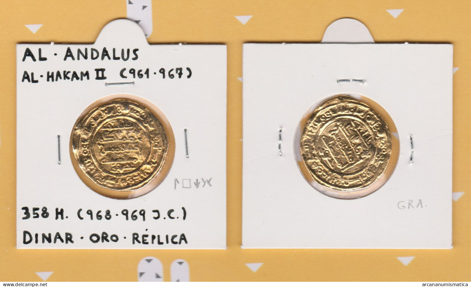 AL-ANDALUS  DINAR-ORO  Al-Hakam II  Réplica  T-DL-13.419 - Monedas Falsas