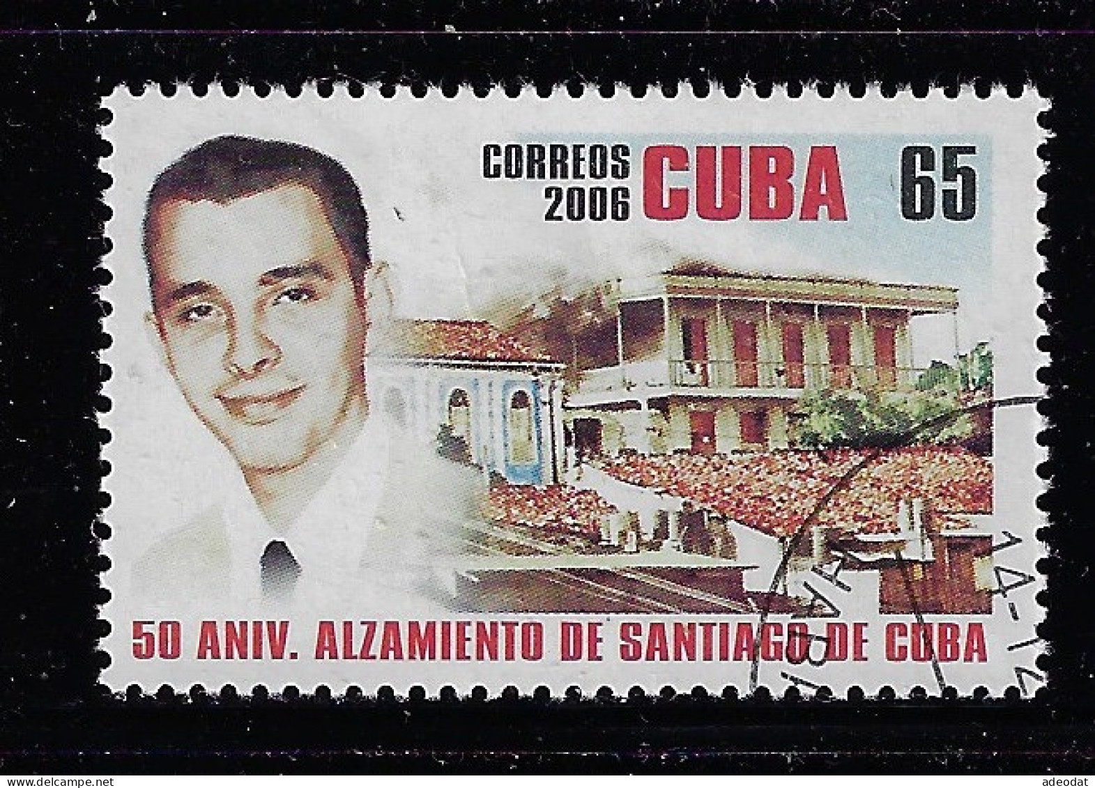 CUBA 2006 SANTIAGO REBELLION ANNIVERSARY SCOTT 4655 CANCELLED - Usados