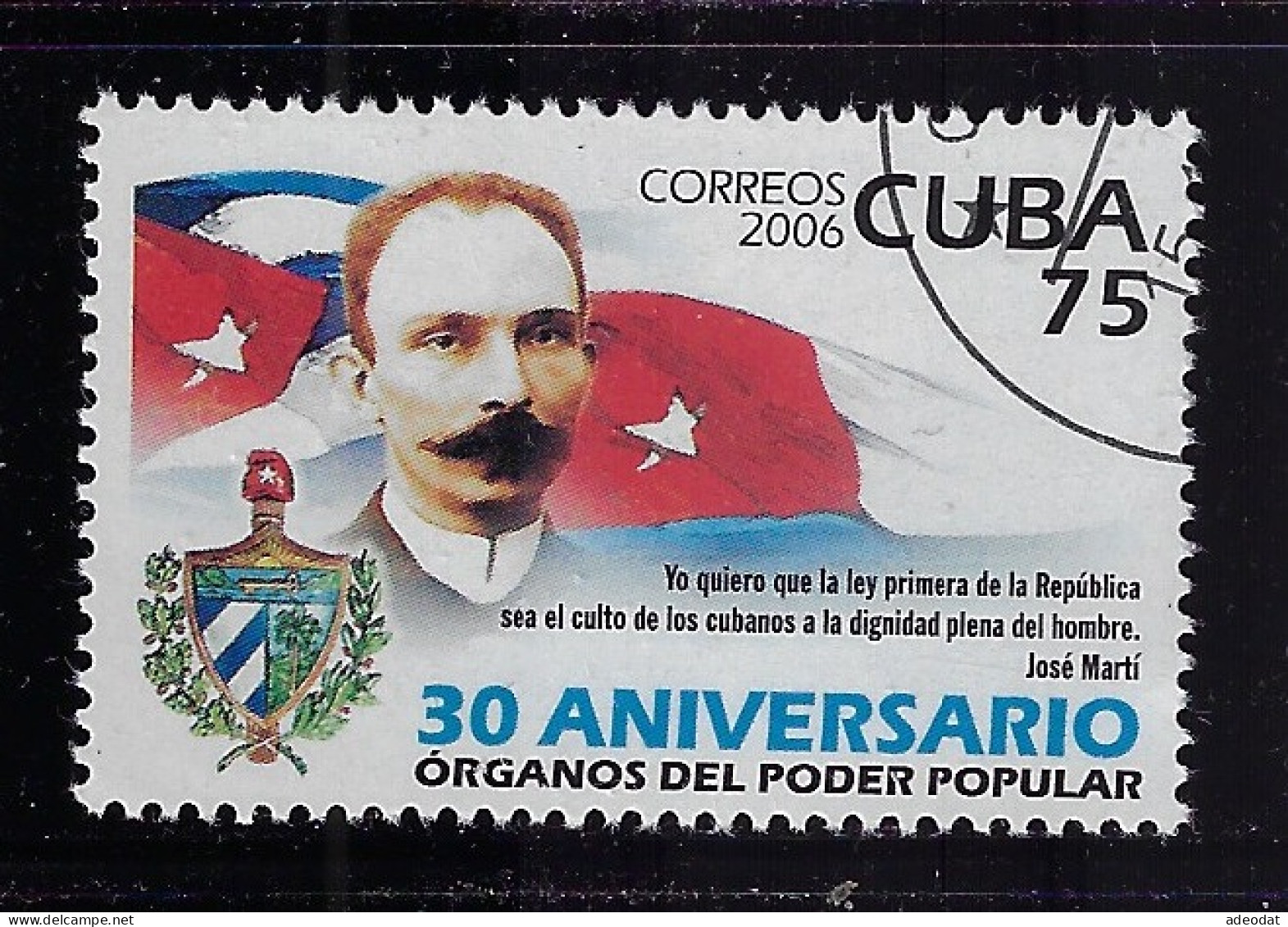 CUBA 2006  SCOTT 4656 CANCELLED - Used Stamps