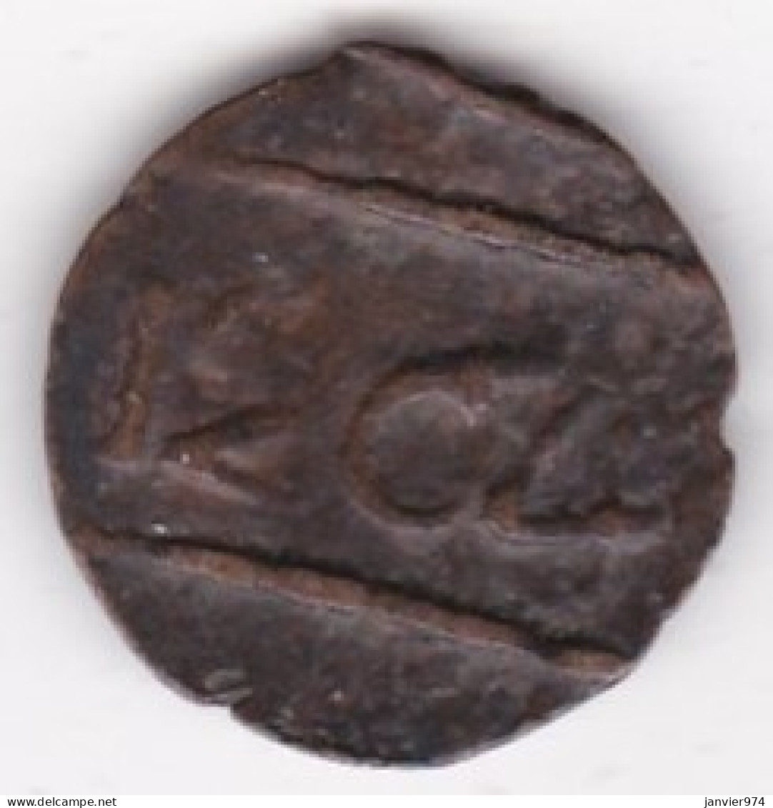 MAROC 1 Falus AH 1264 1848,  En Bronze.  - Morocco
