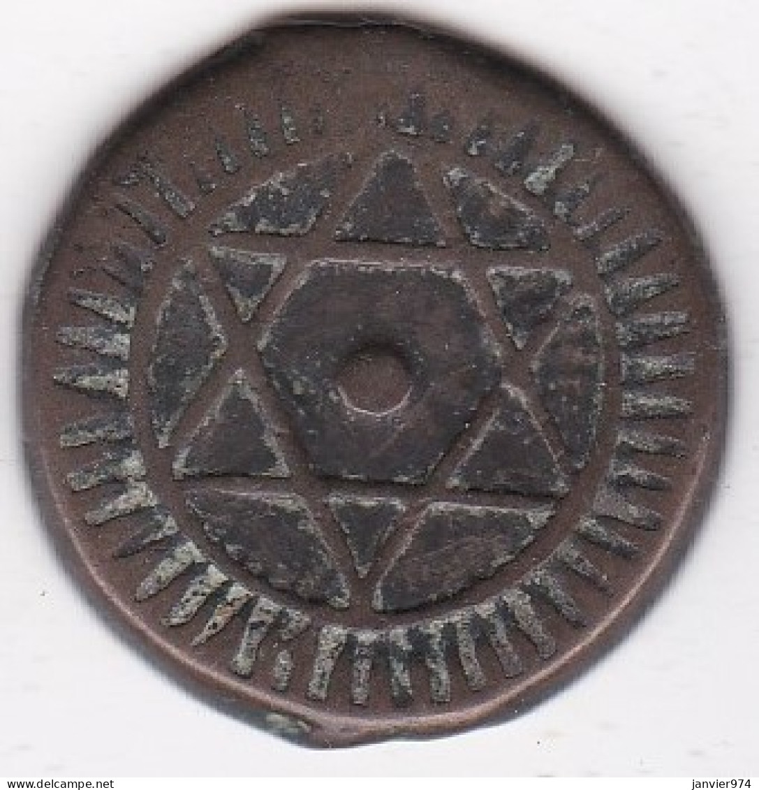 MAROC 4 Falus AH 1286 1869 Fès . En Bronze - Maroc