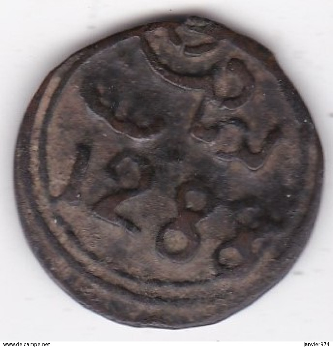MAROC. 4 Falus AH 1288 - 1871 Fès , En Bronze - Maroc