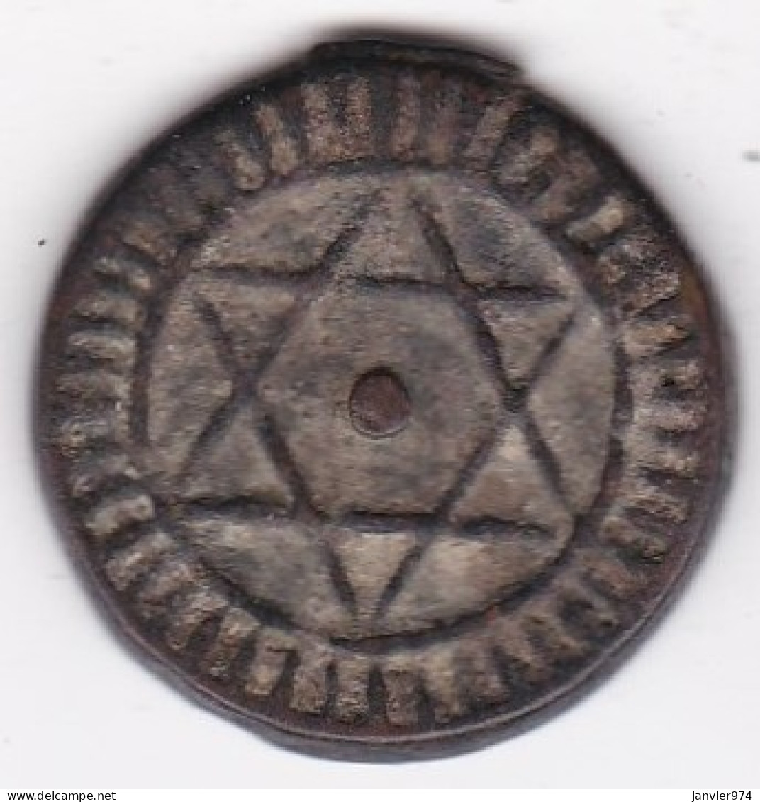 MAROC. 4 Falus AH 1288 - 1871 Fès , En Bronze - Maroc