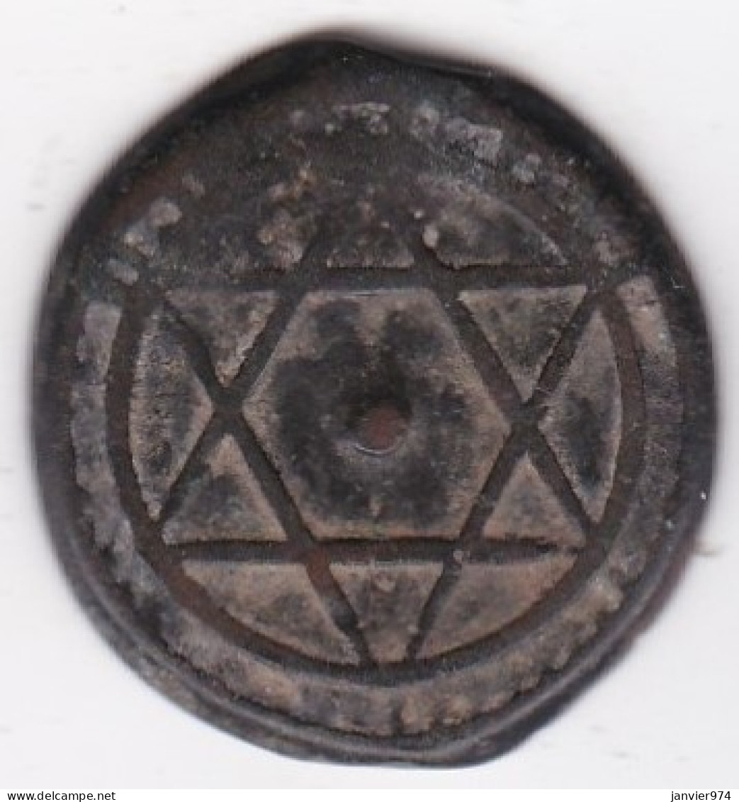 MAROC. 4 Falus AH 1283 - 1867 Fès , En Bronze - Maroc