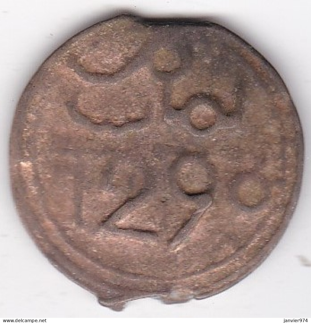 MAROC 4 Falus AH 1290 1873 Fès . En Bronze - Maroc