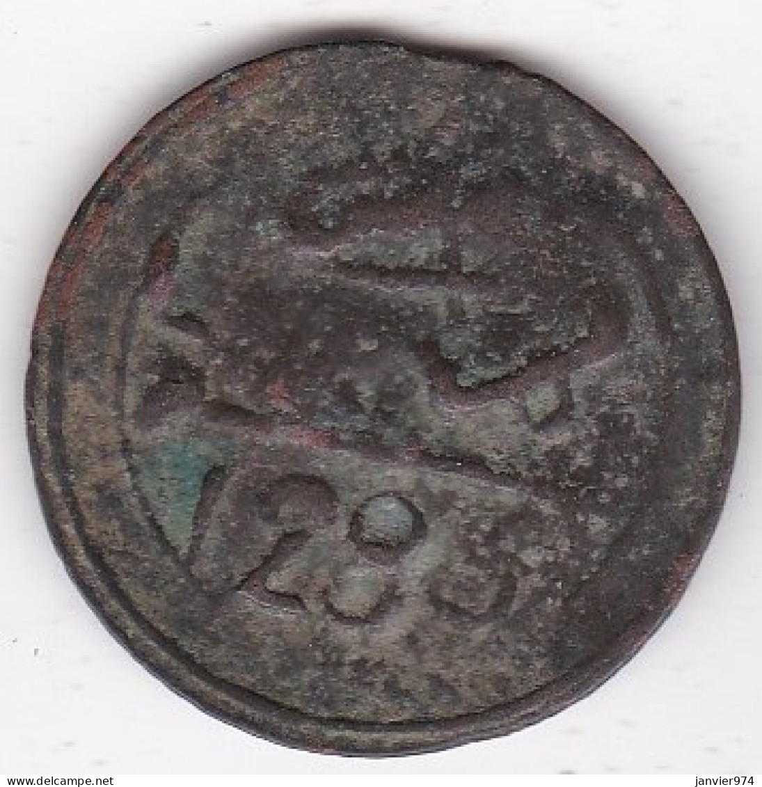 MAROC 4 Falus AH 1285 1869 Fès . En Bronze - Maroc