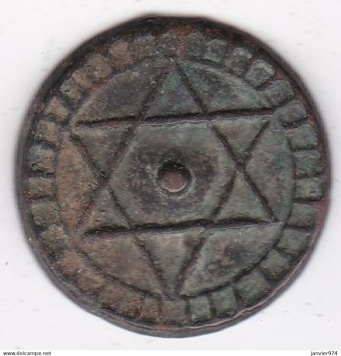 MAROC 4 Falus AH 1285 1869 Fès . En Bronze - Marokko