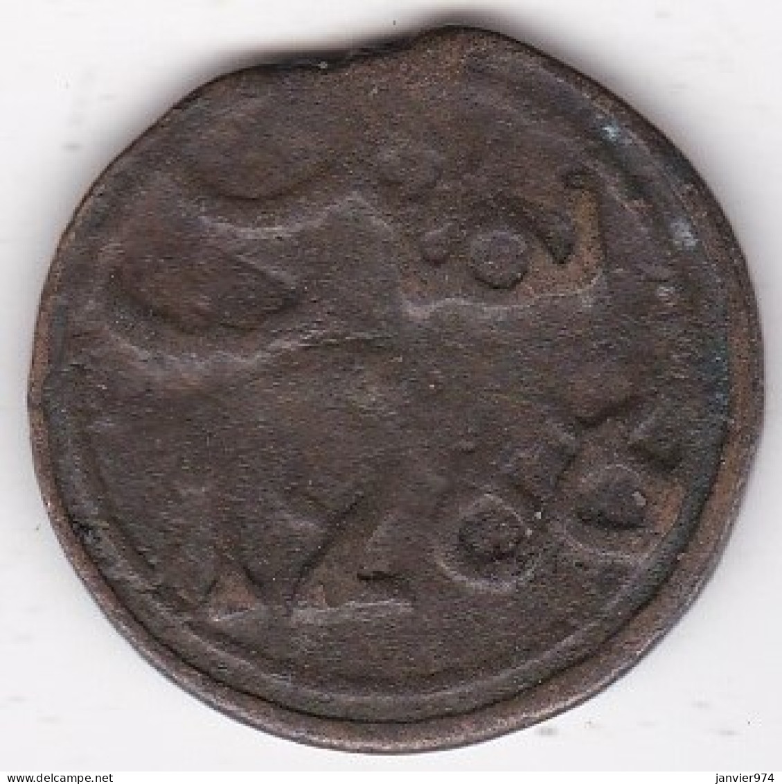 MAROC. 4 Falus AH 1288 – 1871 Fès , En Bronze - Maroc