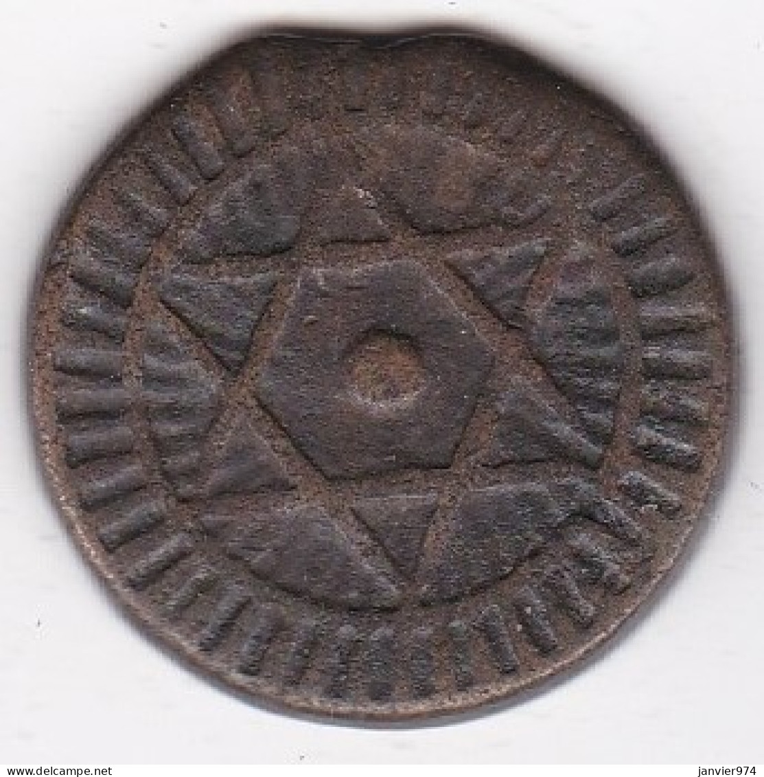 MAROC. 4 Falus AH 1288 – 1871 Fès , En Bronze - Maroc