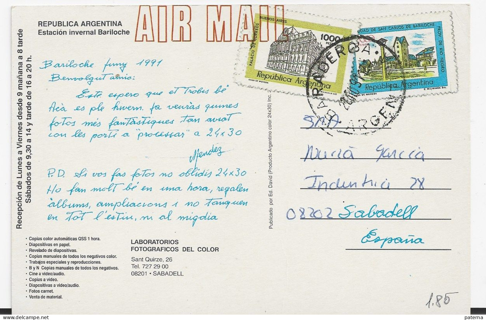 3816   Postal  Baradero 1991, Argentina. - Brieven En Documenten
