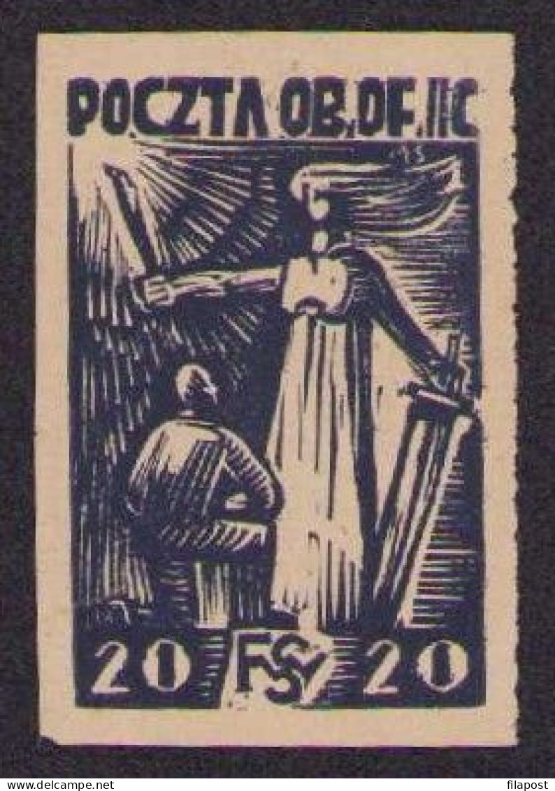 1943 Poland, Torch Woodcut Oflag IIC Lager Post, Prisoner Of War Camp POW Camps Mail Kościuszko, MNH** / P56 - Guerre Mondiale (Seconde)