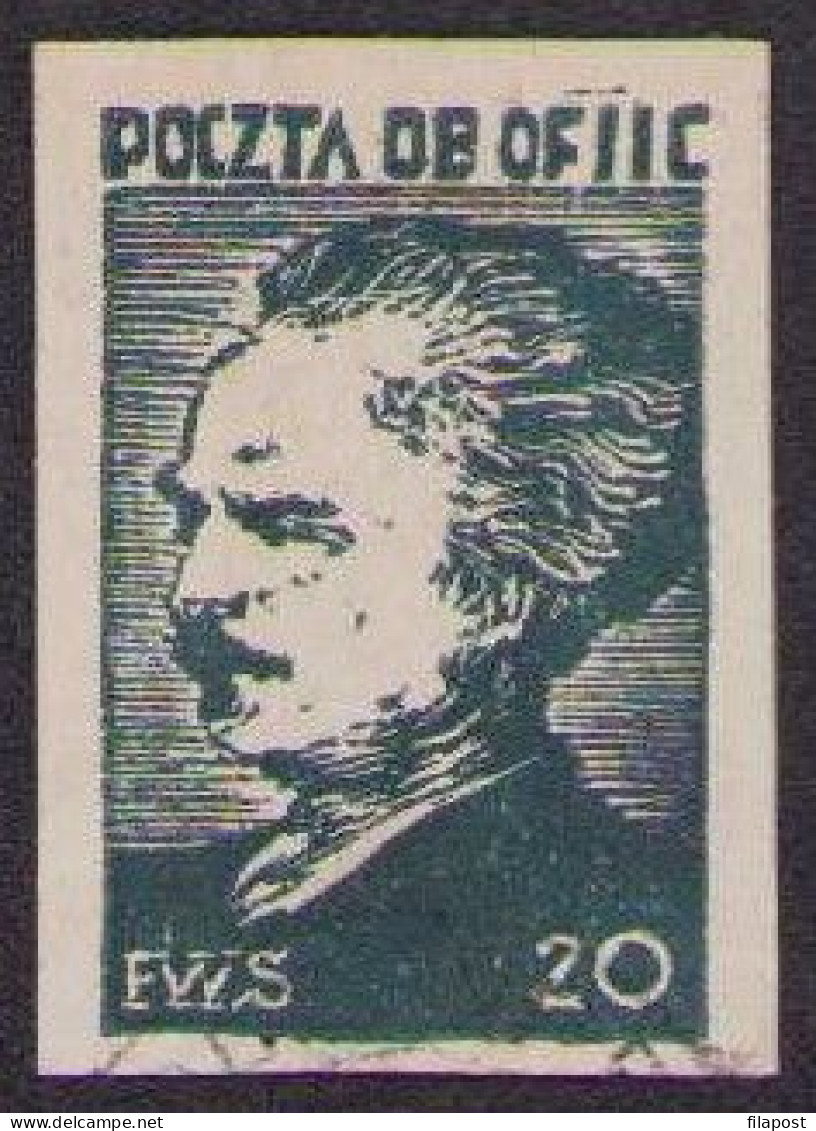 1943 Poland, Paderewski Woodcut Oflag IIC Lager Post, Prisoner Of War Camp POW Camps Mail, Cancelled / P56 - Guerre Mondiale (Seconde)