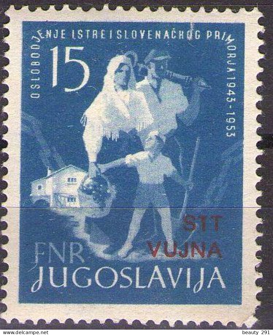 ITALIA - Trieste-Zona B -1953 Mi 105 - ISTRIA  - MNH** TONED GUM - Neufs