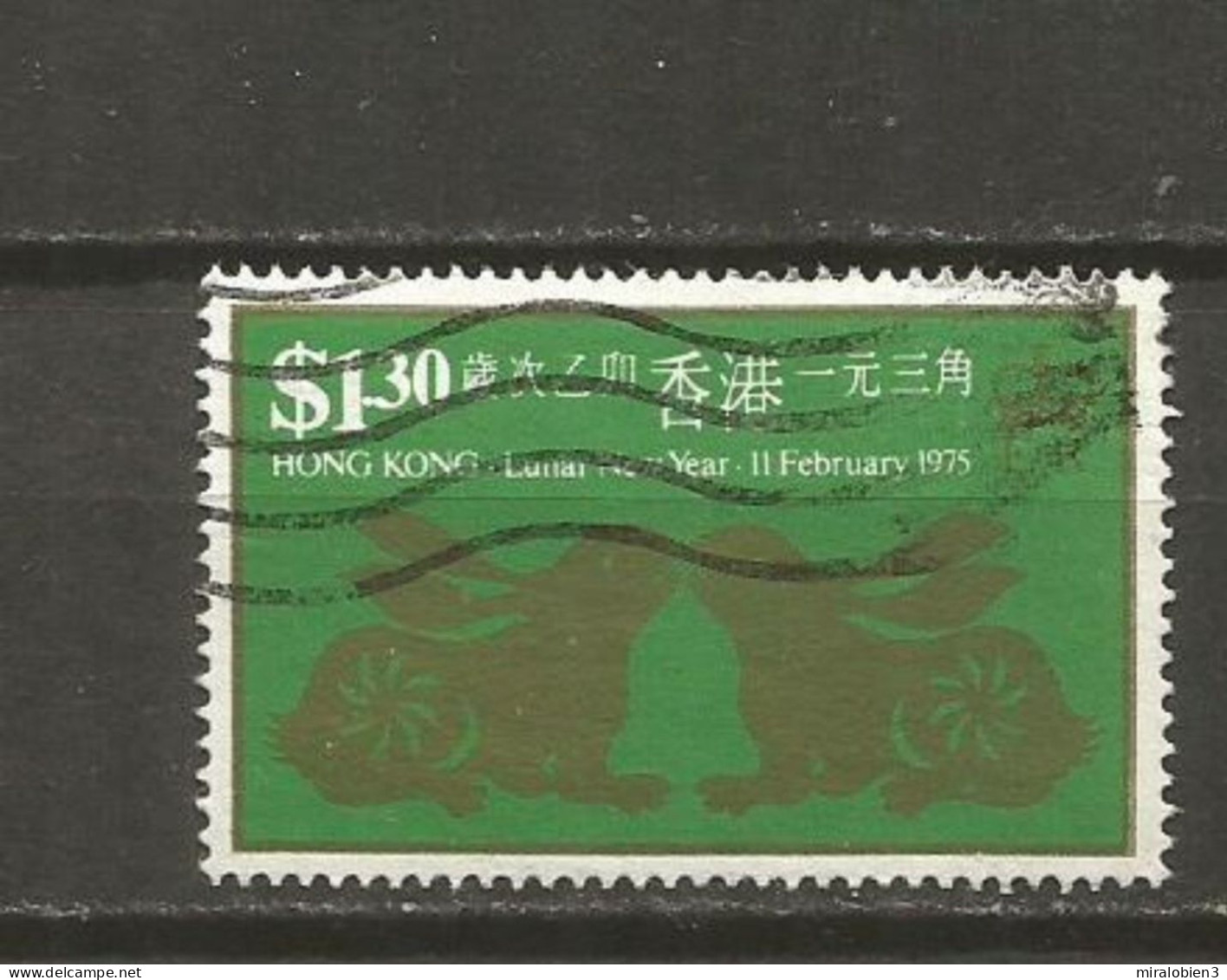 HONG KONG YVERT NUM. 294 USADO - Used Stamps