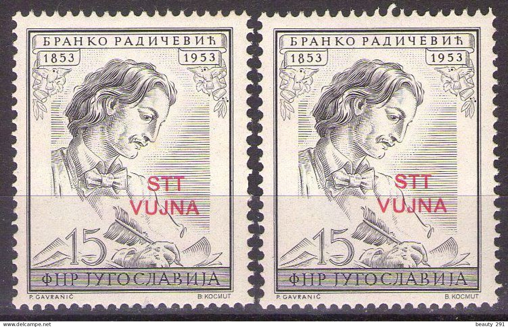 ITALIA - Trieste-Zona B -1953 Mi 106 X 2 - POET BRANKO RADIČEVIĆ  - MNH**VF - Mint/hinged