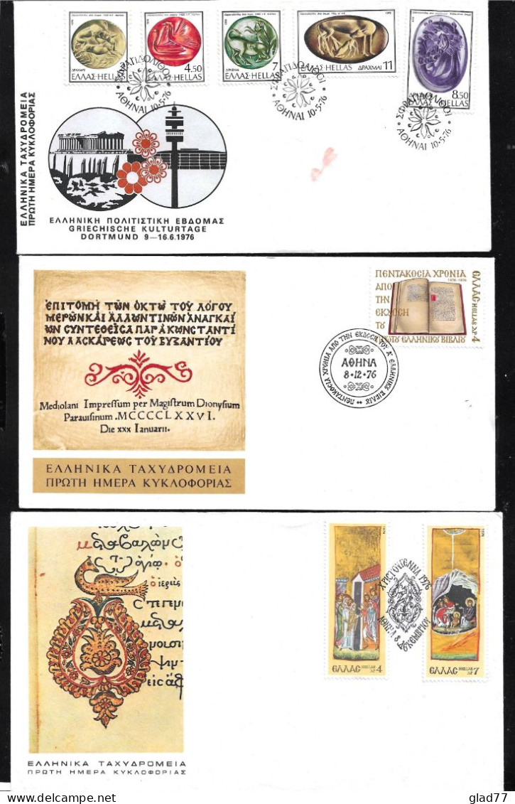 LOT 10 FDC Official Envelopes 1976 Unc! - Storia Postale