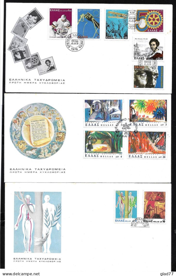 LOT 15 FDC Official Envelopes 1977 (Complete Set) Unc! - Covers & Documents