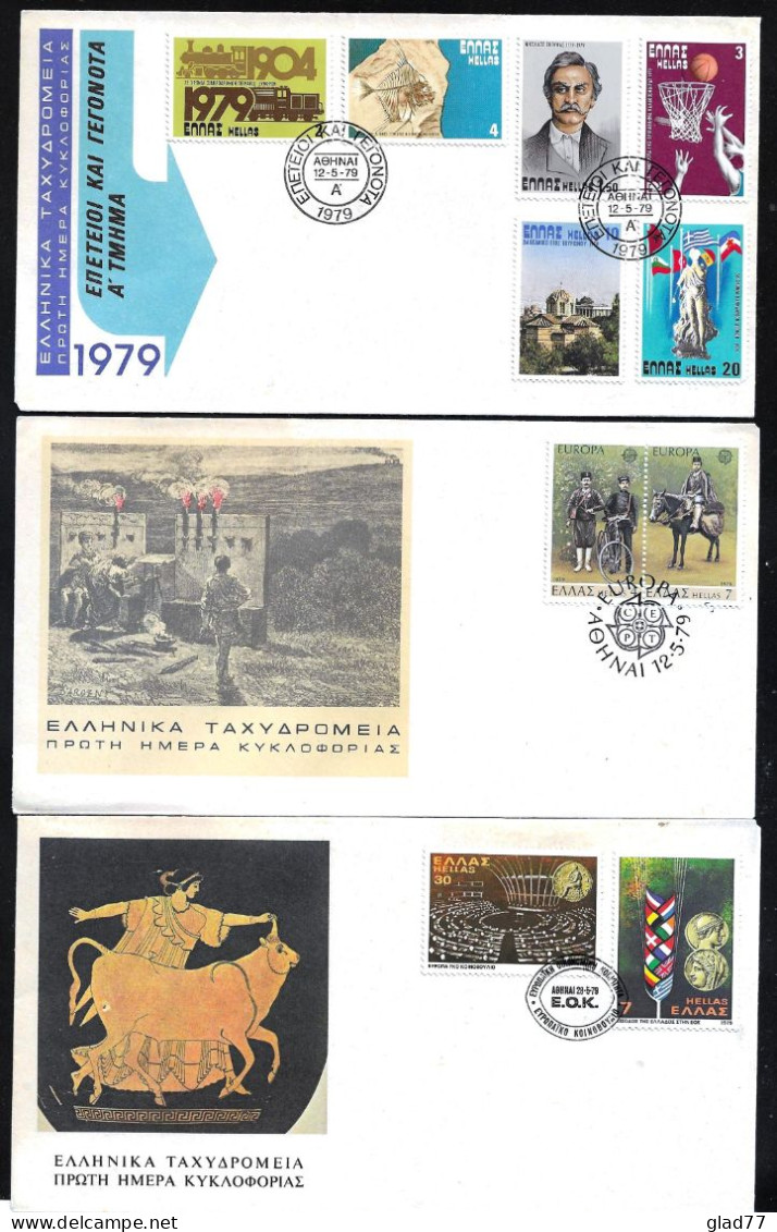 LOT 7 FDC Official Envelopes 1979  Unc! - Cartas & Documentos