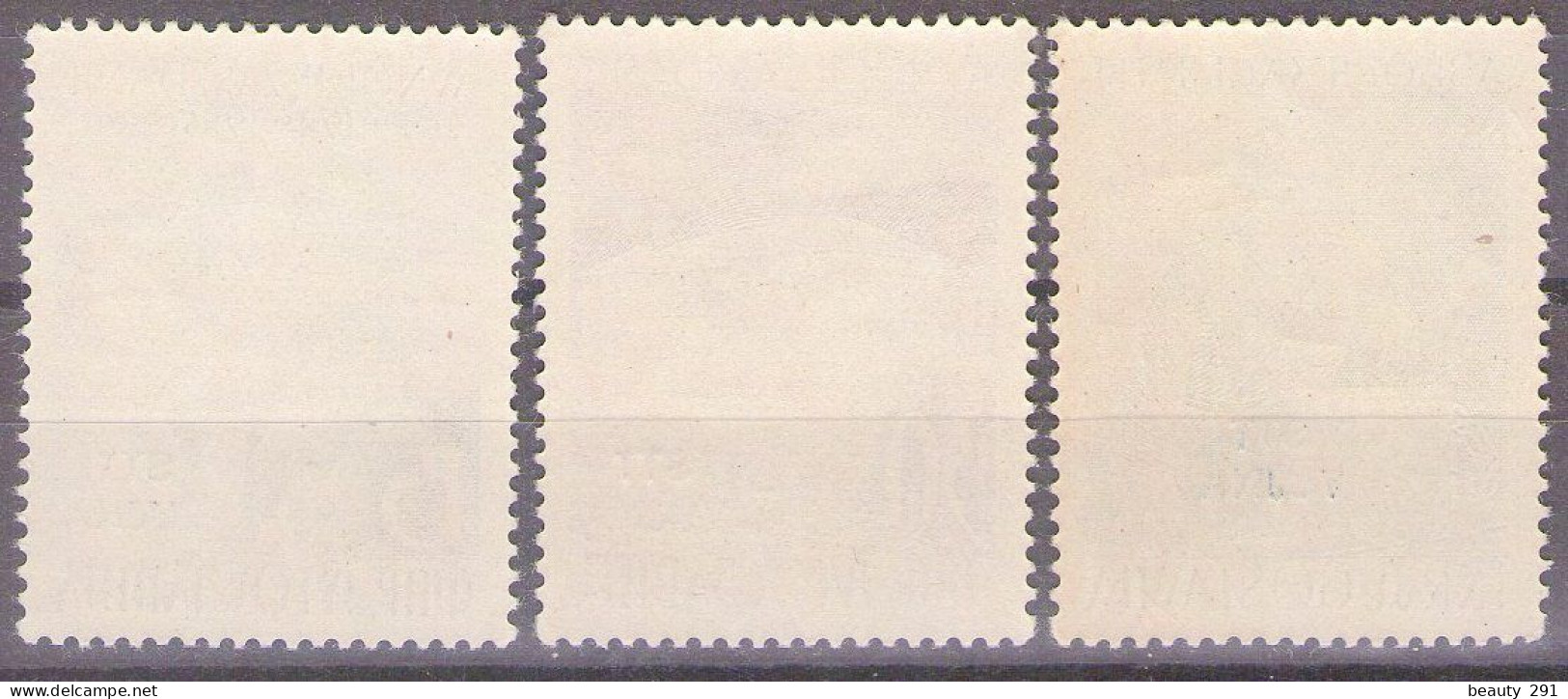 ITALIA - Trieste-Zona B -1954 Mi 110-112  - ERROR ON SECOND STAMP  - MNH**VF - Mint/hinged