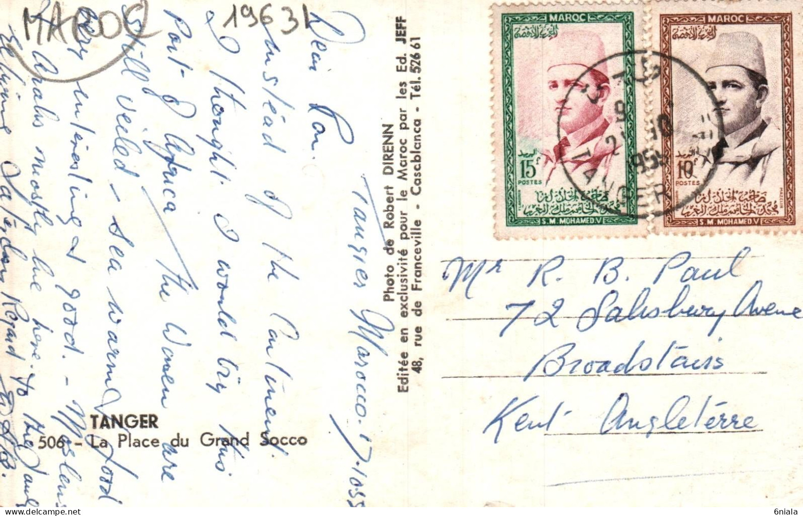 19631  TANGER  La Place Du Grand Socco     ( 2 Scans)  MAROC - Tanger