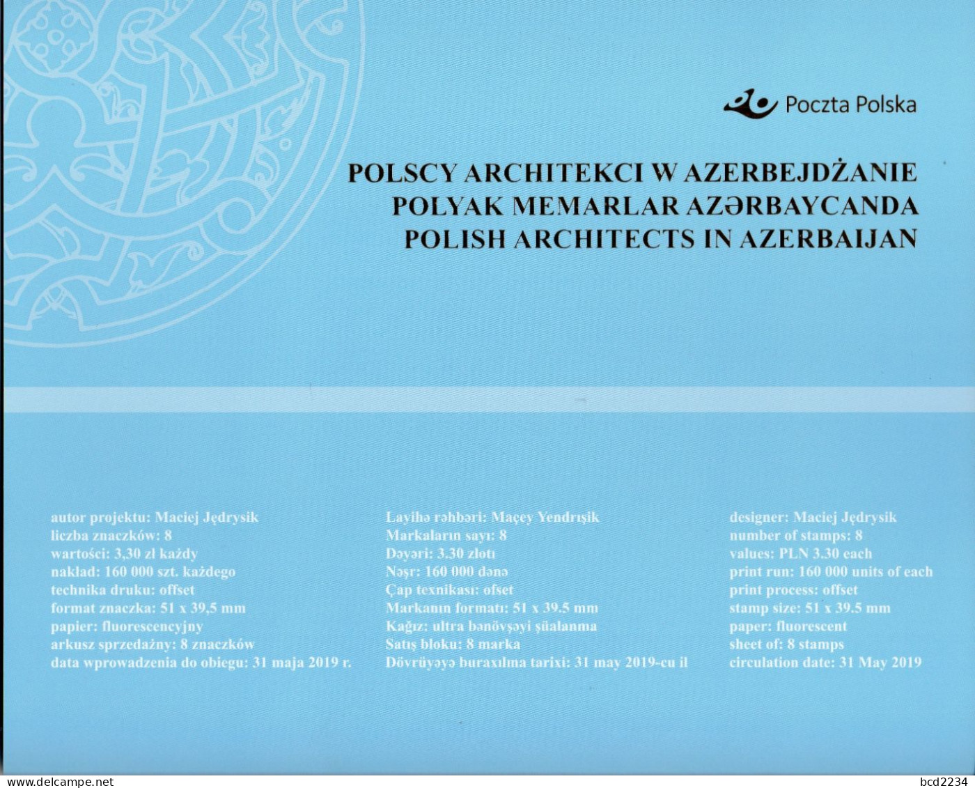 POLAND 2019 POLISH POST OFFICE SPECIAL LIMITED EDITION FOLDER: POLISH ARCHITECTS IN  BAKU AZERBAIJAN ARCHITECTURES SHEET - Covers & Documents