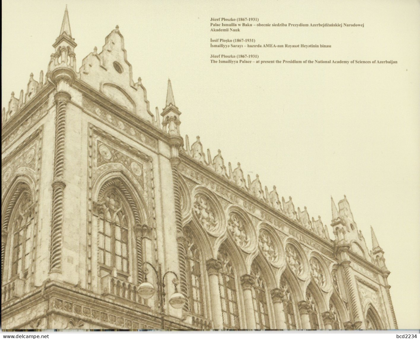 POLAND 2019 POLISH POST OFFICE SPECIAL LIMITED EDITION FOLDER: POLISH ARCHITECTS IN  BAKU AZERBAIJAN ARCHITECTURES SHEET - Covers & Documents