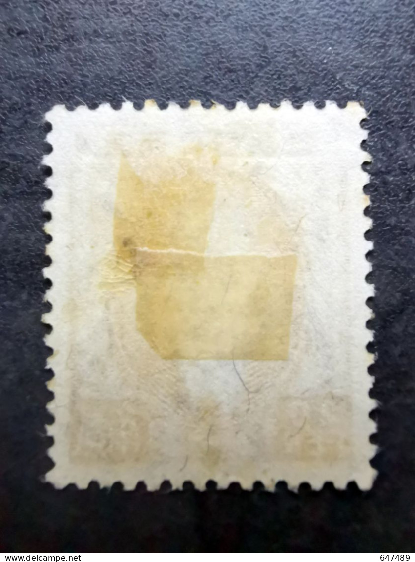 （12774） TIMBRE CHINA / CHINE / CINA Mandchourie (Mandchoukouo) With Watermark - 1932-45 Mantsjoerije (Mantsjoekwo)