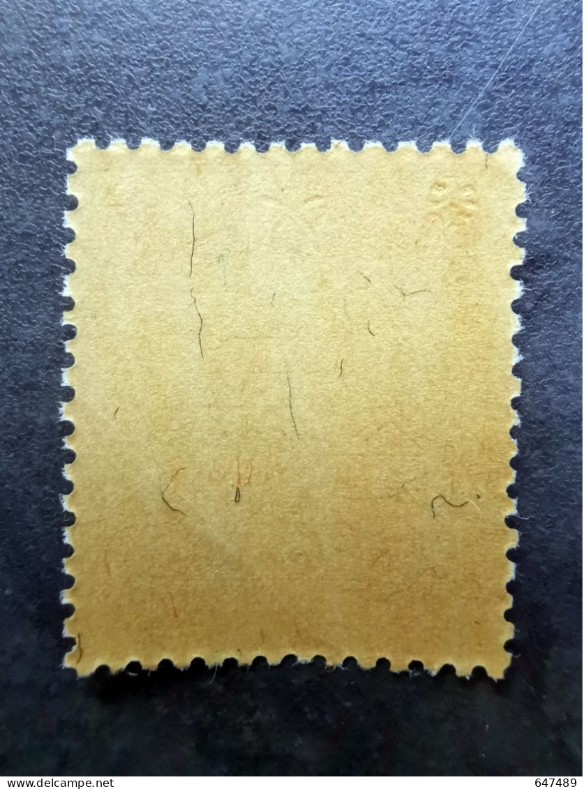 （12826） TIMBRE CHINA / CHINE / CINA Mandchourie (Mandchoukouo) With Watermark * - 1932-45 Manchuria (Manchukuo)