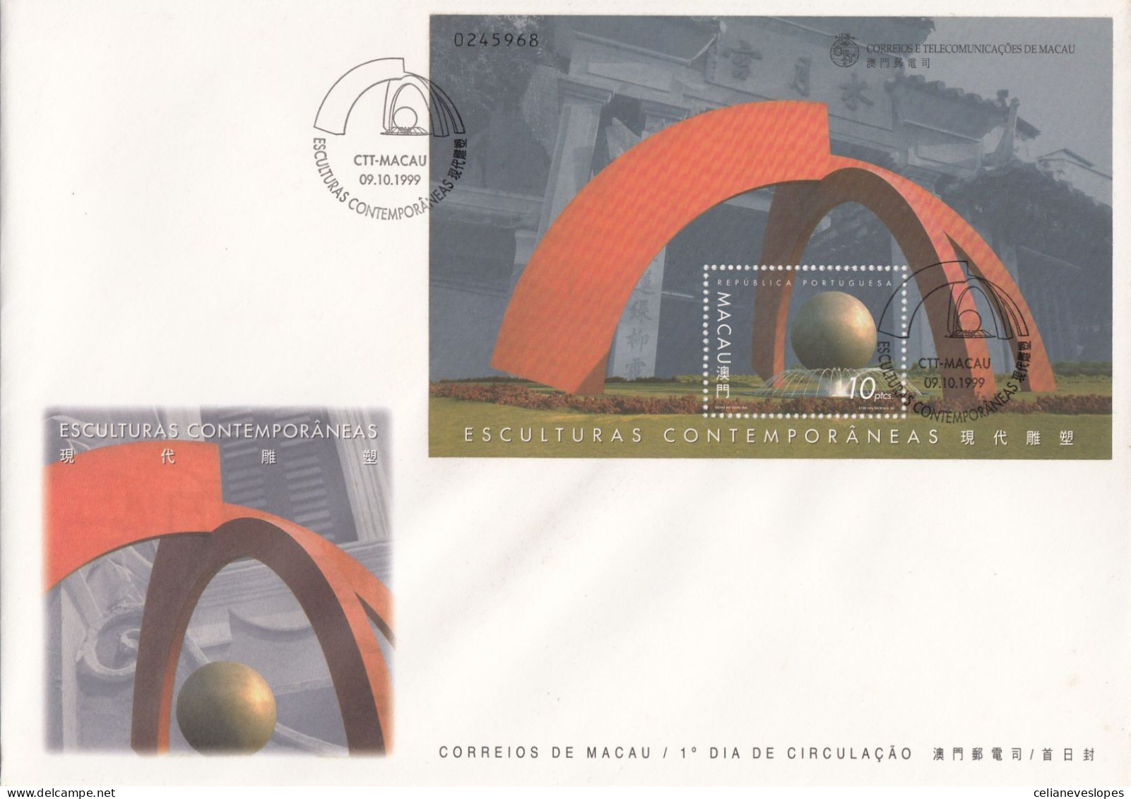 Macau, FDCB,(15), Esculturas Comtemporâneas, 1999, - Mundifil Nºs 1029 - FDC