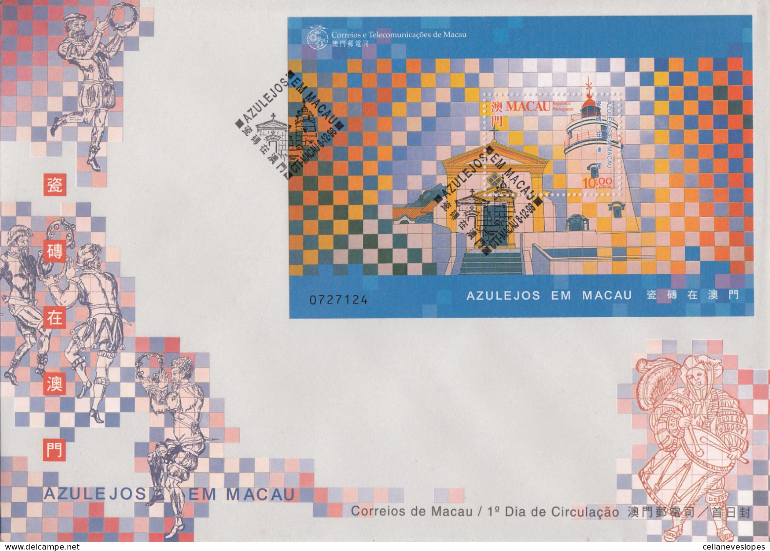 Macau, FDCB,(19), Azulejos Em Macau, 1999, - Mundifil Nºs 979 - FDC