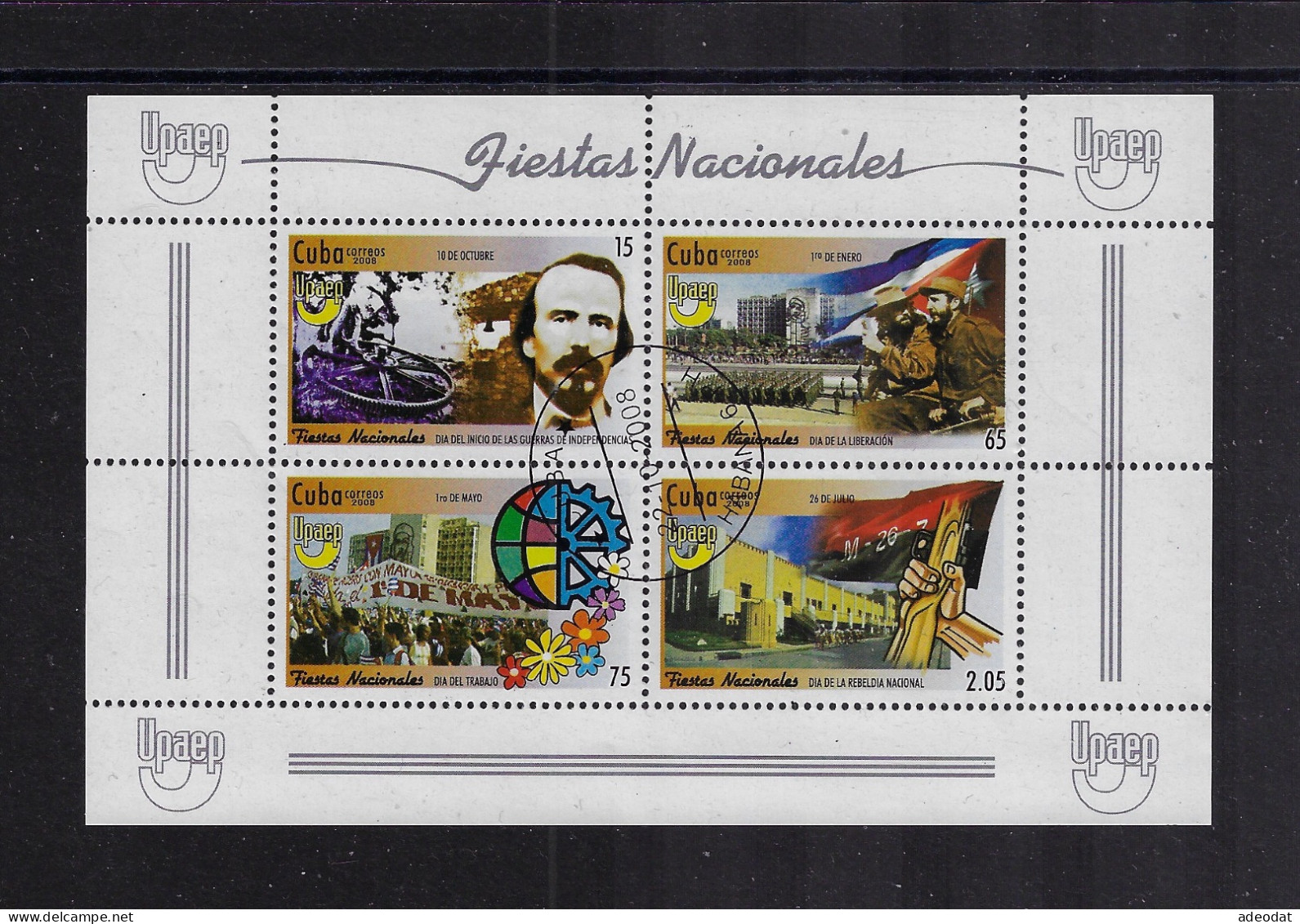 CUBA 2008 STAMPWORLD 5151-5154 Mini-sheet 145x95mm CANCELLED - Oblitérés