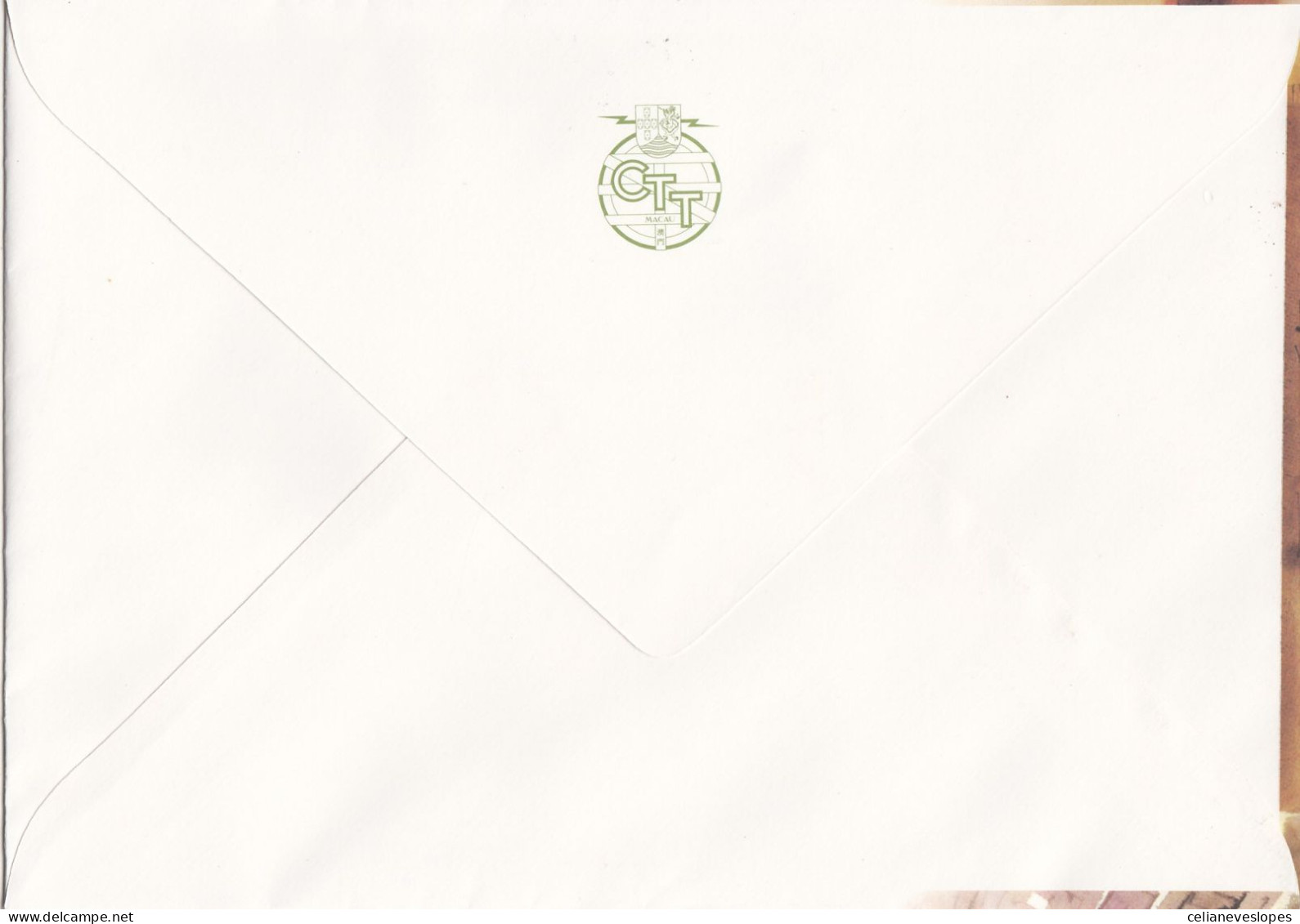 Macau, FDCB,(36) Macau Visto Por..., 1997, - Mundifil Nºs 877 - FDC