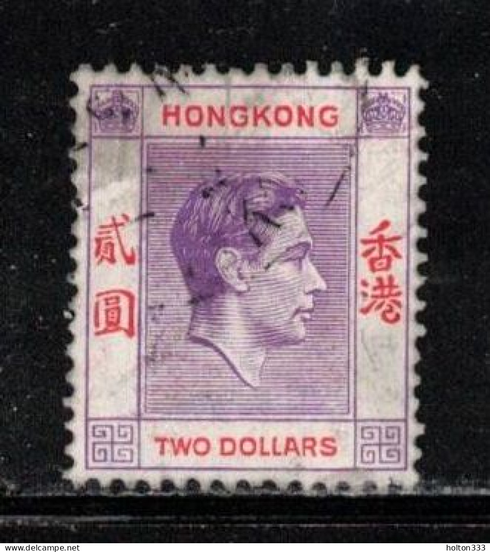 HONG KONG  Scott # 164A Used - KGVI - Gebruikt