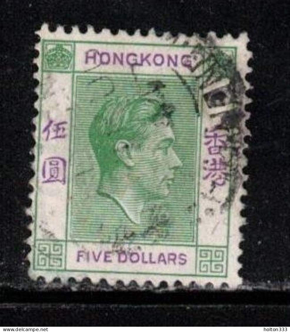 HONG KONG  Scott # 165A Used - KGVI - Used Stamps