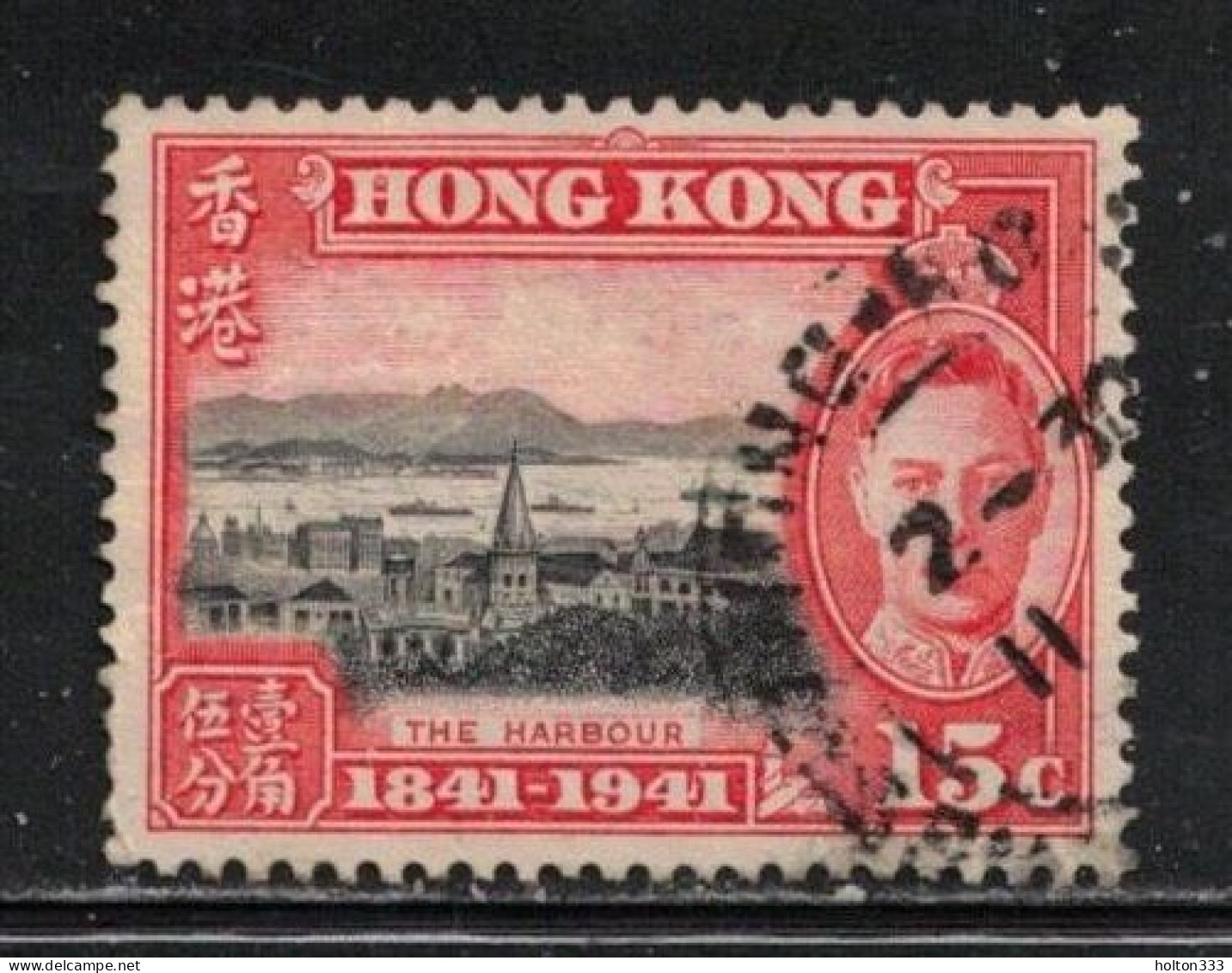 HONG KONG  Scott # 171 Used - KGVI Pictorial - Gebraucht