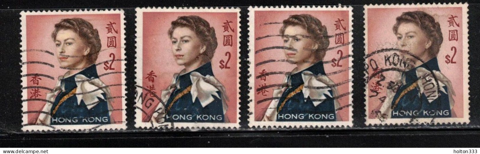 HONG KONG  Scott # 214 Used X 4 - QEII - Oblitérés