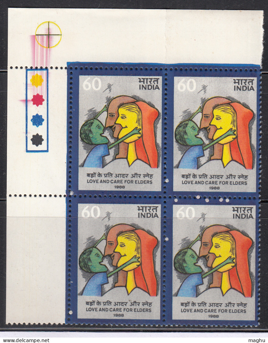 EFO, Colour Stread Of T/L Tab Block Of 4, India MNH 1988, Love & Care For Elders, Child, Culture, Women,   - Variedades Y Curiosidades