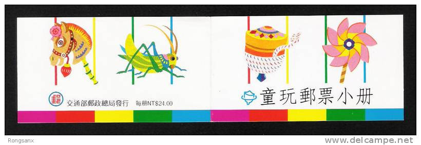 1991 TAIWAN CHILDREN'S PLAYING BOOKLET - Postzegelboekjes