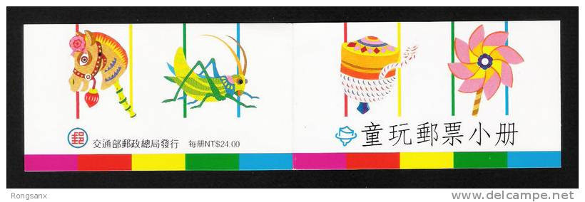 1991 TAIWAN CHILDREN'S PLAYING BOOKLET - Markenheftchen