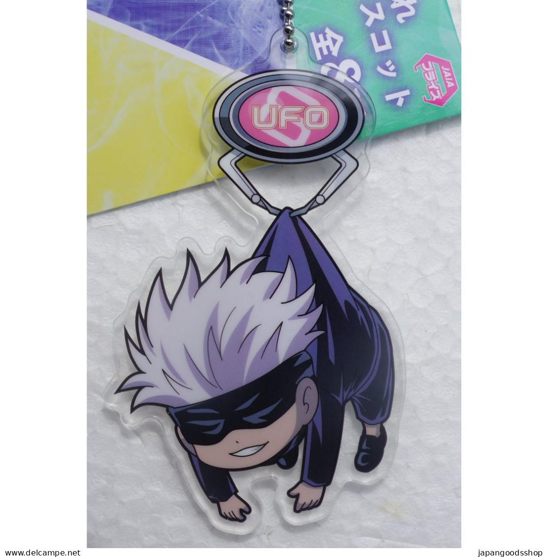 Jujutsu Kaisen Acryl Key Holder Satoru Gojo - Altri & Non Classificati