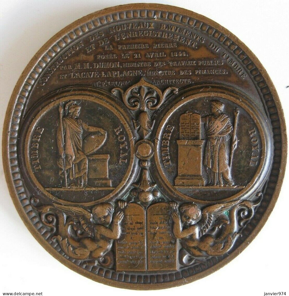 Médaille, Construction Des Nouveaux Bâtiments Du Timbre Royal Et De L’Enregistrement 1846 Paris, Louis Philippe I - Royaux / De Noblesse