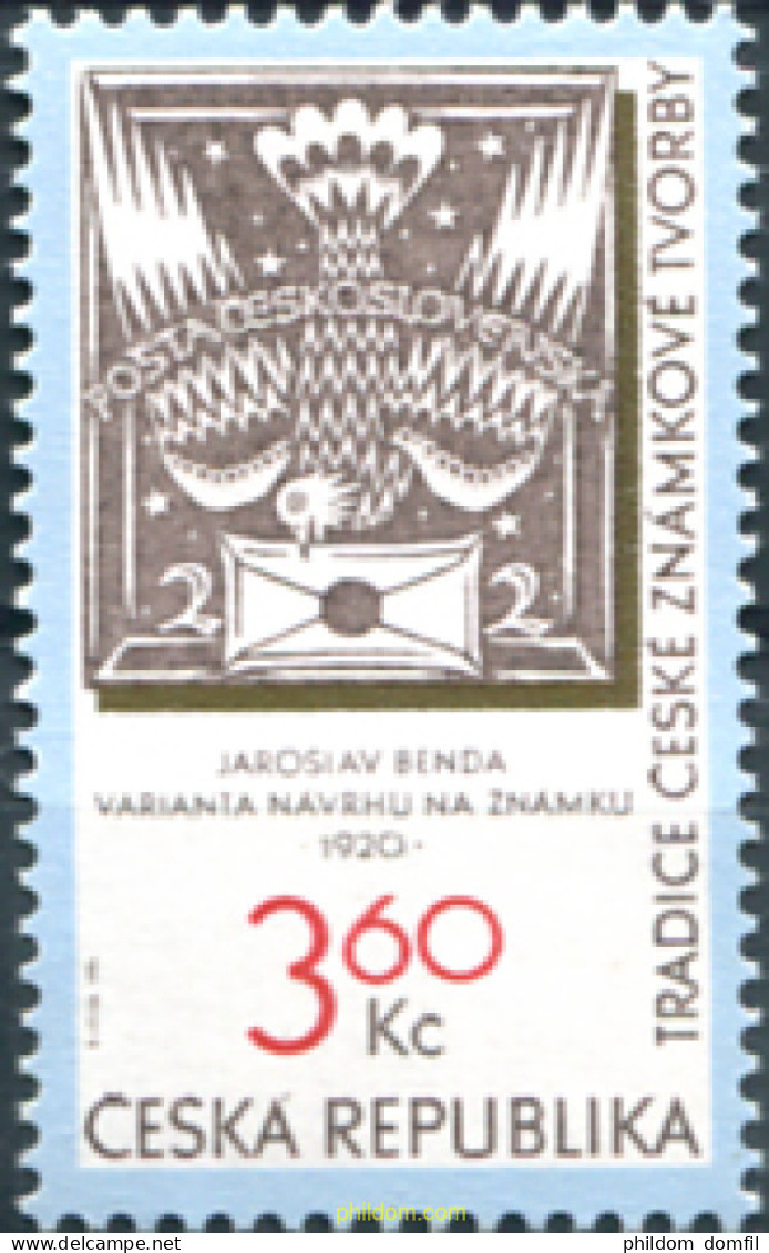 156926 MNH CHEQUIA 1995 LA TRADICION EN LA FABRICACION DE LOS SELLOS CHECOS - Unused Stamps