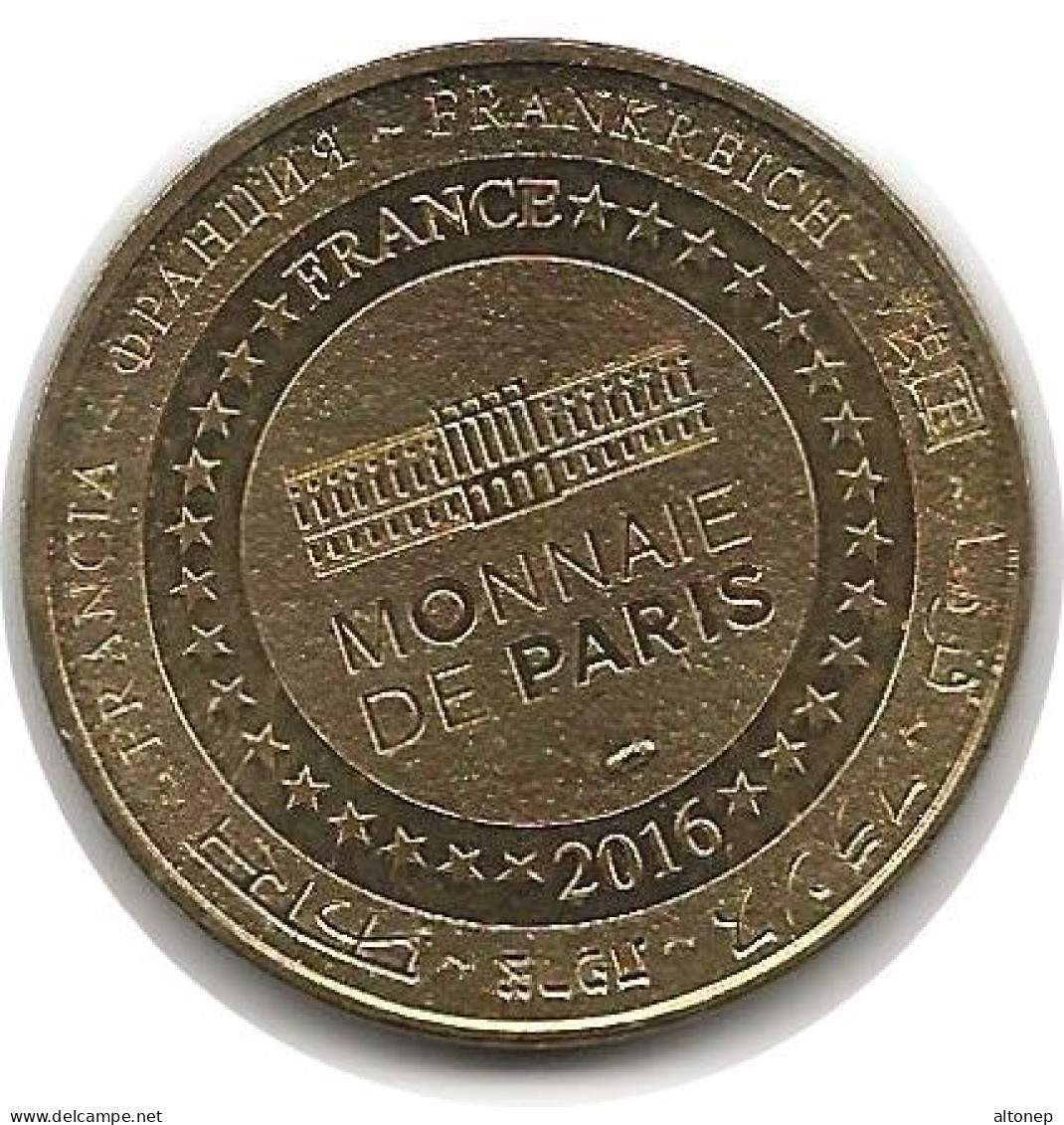 Chenonceau - 37 : Le Château (Monnaie De Paris, 2016) - 2016